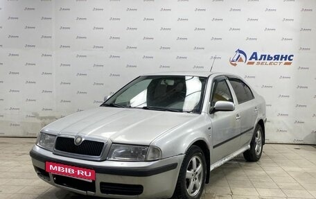 Skoda Octavia IV, 2003 год, 420 000 рублей, 7 фотография