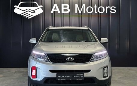 KIA Sorento II рестайлинг, 2014 год, 2 050 000 рублей, 2 фотография