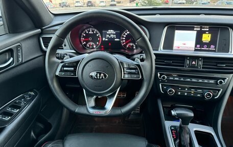 KIA Optima IV, 2018 год, 2 575 000 рублей, 17 фотография