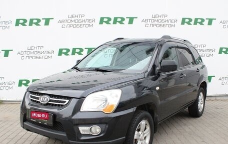 KIA Sportage II, 2010 год, 949 000 рублей, 6 фотография