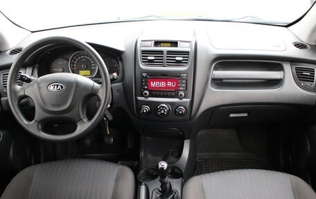 KIA Sportage II, 2010 год, 949 000 рублей, 7 фотография