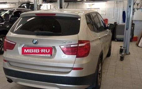 BMW X3, 2014 год, 1 905 500 рублей, 3 фотография