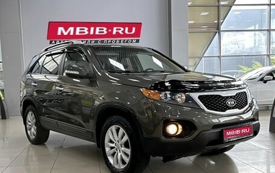 KIA Sorento II рестайлинг, 2010 год, 1 687 000 рублей, 1 фотография