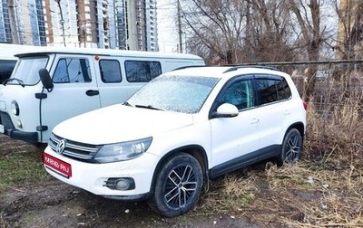 Volkswagen Tiguan I, 2012 год, 1 126 000 рублей, 1 фотография