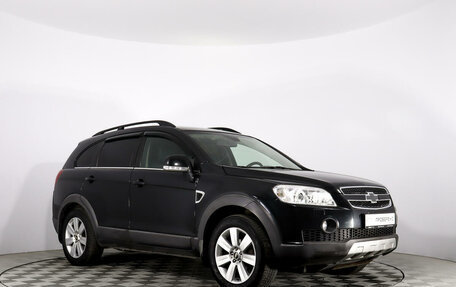 Chevrolet Captiva I, 2009 год, 799 555 рублей, 3 фотография