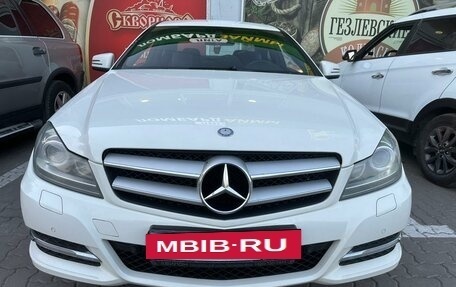 Mercedes-Benz C-Класс, 2012 год, 1 630 000 рублей, 3 фотография