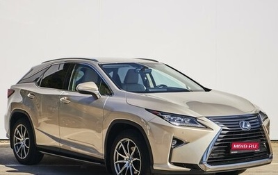 Lexus RX IV рестайлинг, 2018 год, 5 459 000 рублей, 1 фотография