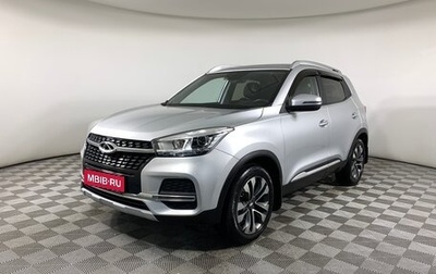 Chery Tiggo 4 I рестайлинг, 2020 год, 1 517 000 рублей, 1 фотография