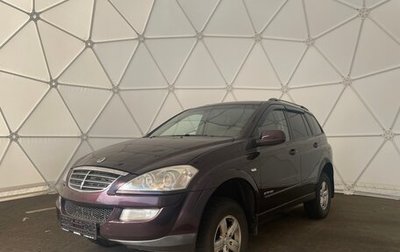 SsangYong Kyron I, 2011 год, 900 000 рублей, 1 фотография