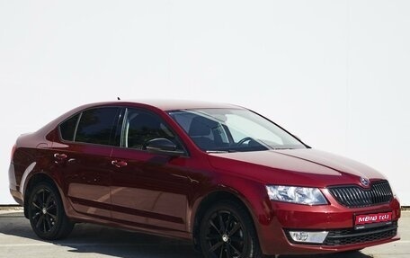 Skoda Octavia, 2017 год, 1 499 000 рублей, 1 фотография