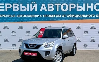 Chery Tiggo (T11), 2014 год, 799 000 рублей, 1 фотография