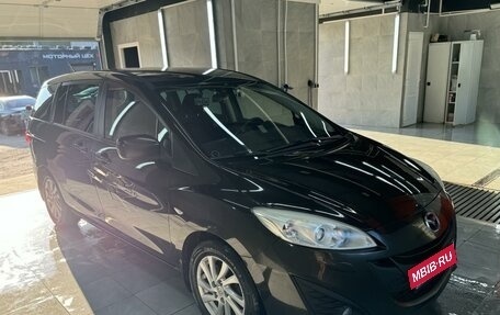 Mazda 5 II, 2012 год, 1 350 000 рублей, 3 фотография