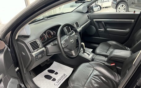 Opel Vectra C рестайлинг, 2008 год, 600 000 рублей, 5 фотография