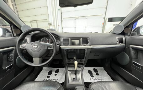 Opel Vectra C рестайлинг, 2008 год, 600 000 рублей, 7 фотография