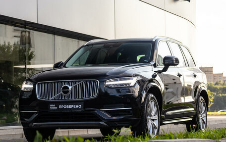 Volvo XC90 II рестайлинг, 2015 год, 2 689 000 рублей, 2 фотография