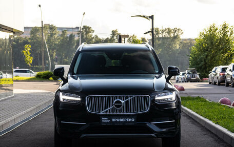 Volvo XC90 II рестайлинг, 2015 год, 2 689 000 рублей, 5 фотография