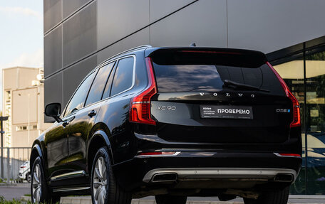 Volvo XC90 II рестайлинг, 2015 год, 2 689 000 рублей, 11 фотография