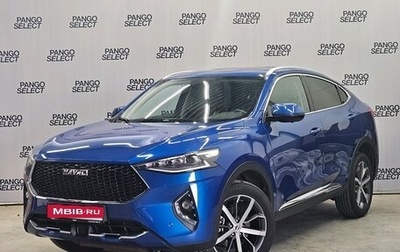 Haval F7x I, 2020 год, 2 250 000 рублей, 1 фотография