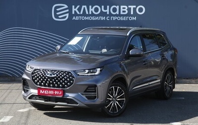 Chery Tiggo 8 Pro, 2022 год, 2 370 000 рублей, 1 фотография