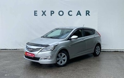 Hyundai Solaris II рестайлинг, 2016 год, 1 150 000 рублей, 1 фотография