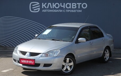 Mitsubishi Lancer IX, 2005 год, 365 000 рублей, 1 фотография