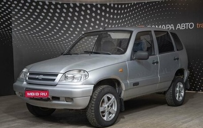 Chevrolet Niva I рестайлинг, 2005 год, 287 000 рублей, 1 фотография