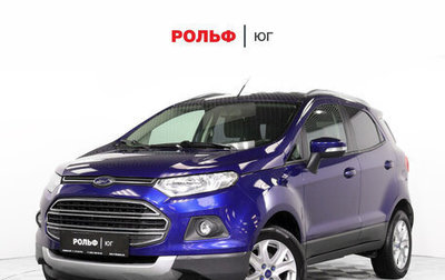 Ford EcoSport, 2016 год, 1 307 000 рублей, 1 фотография