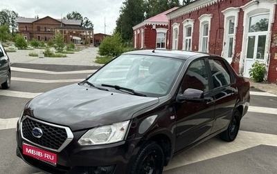 Datsun on-DO I рестайлинг, 2014 год, 495 000 рублей, 1 фотография