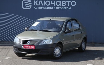 Renault Logan I, 2012 год, 475 000 рублей, 1 фотография