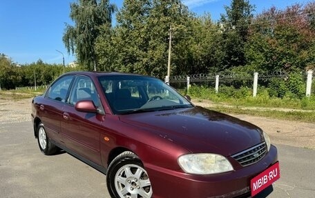 KIA Spectra II (LD), 2008 год, 345 000 рублей, 1 фотография