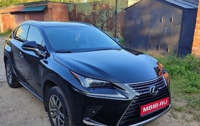 Lexus NX I, 2019 год, 3 650 000 рублей, 1 фотография