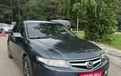 Honda Accord VII рестайлинг, 2006 год, 1 020 000 рублей, 1 фотография