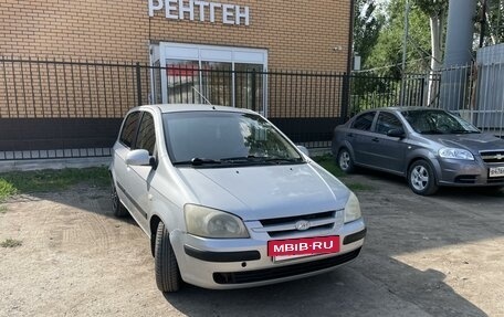 Hyundai Getz I рестайлинг, 2005 год, 299 000 рублей, 2 фотография