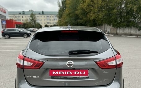 Nissan Qashqai, 2017 год, 2 050 000 рублей, 5 фотография