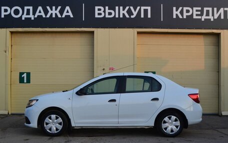 Renault Logan II, 2018 год, 850 000 рублей, 7 фотография