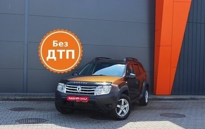 Renault Duster I рестайлинг, 2012 год, 939 000 рублей, 1 фотография