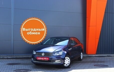 Volkswagen Polo VI (EU Market), 2015 год, 979 000 рублей, 1 фотография