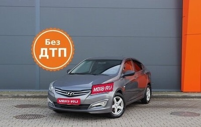 Hyundai Solaris II рестайлинг, 2016 год, 1 179 000 рублей, 1 фотография