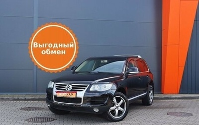 Volkswagen Touareg III, 2007 год, 1 199 000 рублей, 1 фотография