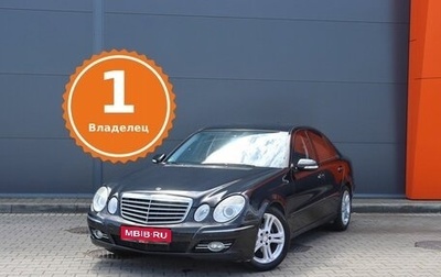 Mercedes-Benz E-Класс, 2008 год, 1 219 000 рублей, 1 фотография