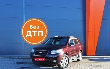 Hyundai Santa Fe III рестайлинг, 2008 год, 1 319 000 рублей, 1 фотография