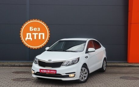 KIA Rio III рестайлинг, 2015 год, 1 339 000 рублей, 1 фотография