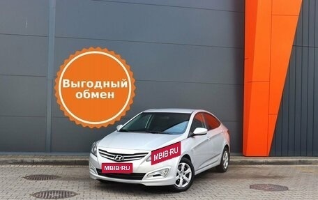 Hyundai Solaris II рестайлинг, 2015 год, 1 199 000 рублей, 1 фотография