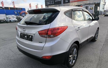 Hyundai ix35 I рестайлинг, 2013 год, 1 564 995 рублей, 7 фотография