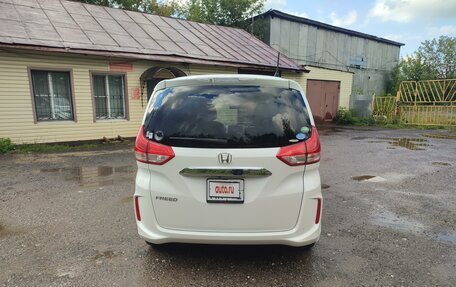 Honda Freed II, 2018 год, 1 795 000 рублей, 6 фотография