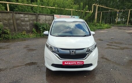 Honda Freed II, 2018 год, 1 795 000 рублей, 4 фотография