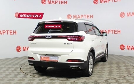 Chery Tiggo 7 Pro, 2020 год, 1 875 000 рублей, 5 фотография