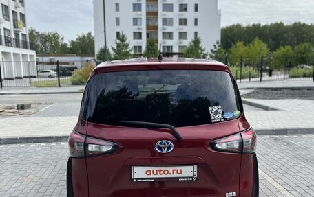 Toyota Sienta II, 2019 год, 1 930 000 рублей, 2 фотография