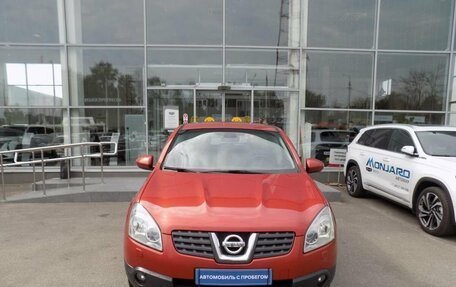 Nissan Qashqai, 2007 год, 1 007 000 рублей, 2 фотография