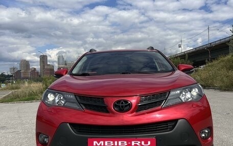 Toyota RAV4, 2015 год, 2 800 000 рублей, 2 фотография